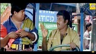 Goundmani Senthil Comedy Best Collections | Super Hits Comedy Scene | @OnilneTamilMovies