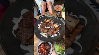 파주 한식맛집 온고집 #파주맛집 #소갈비 #돼지갈비 #돼지갈비맛집 #갈비맛집 #맛집후기 #맛집공유 #맛집리뷰