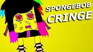 SPONGE