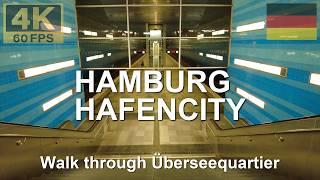 HAMBURG, Germany  in 4K | 2025 | Modern Hafencity Riverside District Walking Tour