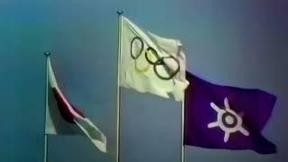 Anthem of Japan, Opening Ceremony of the Olympics in Tokyo 1964 | 日本国歌、1964年東京オリンピック開会式