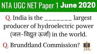 (Mock TEST 03) (People/Development & Environment 10 MCQs) NTA UGC NET Paper 1 June 2020