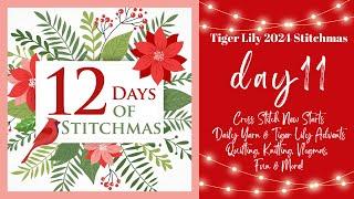 12 Days of Stitchmas: Day 11 - Would a Mattress Finish & Stand Up Together Work?