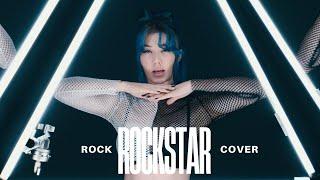 Lisa - Rockstar | Rock Cover by Rain Paris