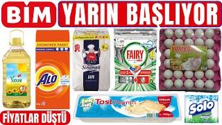 BİM İNDİRİMLERİ | BİM 8 MART 2025 GELECEK KATALOĞU | BİM HAFTANIN ÜRÜNLERİ #bim