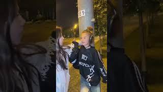 Вики Шоу и Милана Хаметова