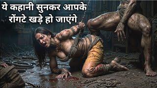 Crawl Beneath Survival Hollywood Movie Explained in Hindi | Latest Film Explained | Mahendra Car