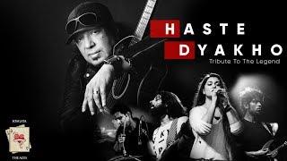 Haste Dyakho | Ayub Bachchu - LRB | Somlata Acharyya Chowdhury | Somlata And The Aces