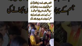 Second Marriage Drama: What Hasan Ali's Wife Did Will Shock You! #trending #viralvideo #shorts