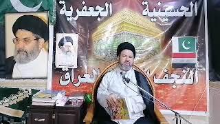 موضوع(مدافع امامت جناب سیدہ فاطمۃالزہرا سلام اللہ علیہا) عالیجناب مولانا سید صادق حسین رضوی صاحب