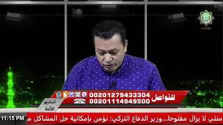 مرض محمد صابر بسبب هذا الفيديو