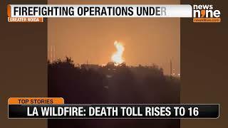 Fire Erupts At Greater Noida Chemical Factory | News9