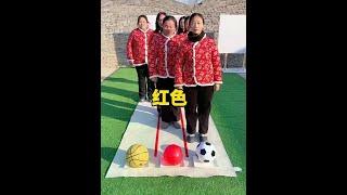 反应能力挑战，真的太刺激了！ #临城一家人
