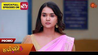 Malli - Promo | 25 Nov 2024  | Tamil Serial | Sun TV