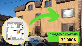 Продам 1к у Вінниці. Купити квартиру у новобудові у Вінниці