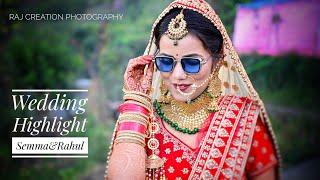 Cinematic Wedding Highlight 2020 || Sweet Couple || Seema & Rahul || Raj Creation Photography