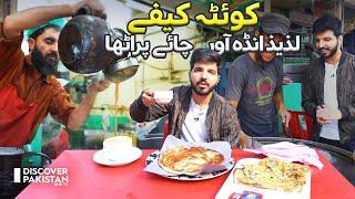 Quetta Cafe Ki Lajawab Chay or Anda Paratha | Street Food