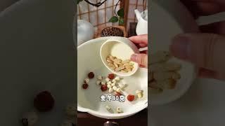 安睡饮,这个汤的功效 #国学文化 #food #易经