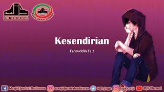 Ngaji Filsafat 389 : Kesendirian | Dr. Fahruddin Faiz, M. Ag