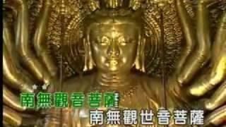 廣東佛曲：覺慧法音合唱團 - 普渡眾生