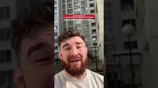 Альфредо о Перса  Драка Перс и Шовхал