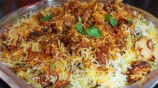 Mutton Biryani Recipe |Simple Mutton Biryani|Biryani recipe for beginners @asmadhansheskitchen6730