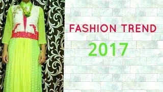 FASHION TREND 2017 ( PARTY WEAR LONG KURTIS ) ANI STYLE.