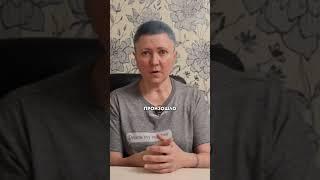 Ирина Ковалева про маму которая влюбилась в другого мужчину