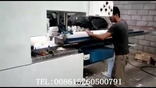 Semi automatic maxi roll toilet paper small bobbin paper band saw cutting machine