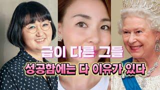 노희영 대표의 성공비밀은?