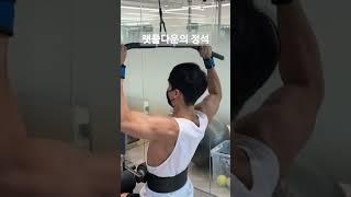 랫풀다운의 정석으로 가는 길