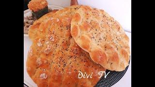 Türkisches Fladenbrot/ Ramazan Pidesi/ Turkish Flatbread