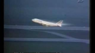 Air France - Jumpo Jet