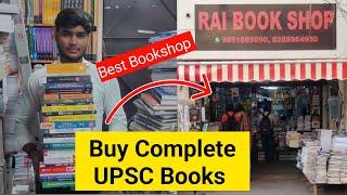 Buy Complete UPSC books from Rai book shop Delhi | UPSC booklist 2025