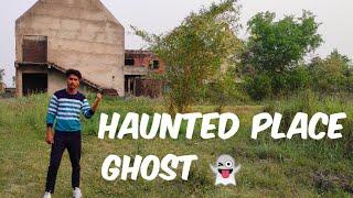 Aaj Hmne Haunted Place Dekhi  || Prince Cheema vlogs