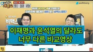 한세기에 나올만한 휴먼스토리