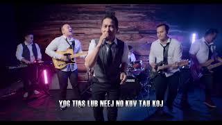 Txhob Txhawj - Kub Vaj ft. Immortal Brothers (Official Lyrics Music Video)