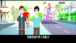 《爱护生命的故事》 龙天护法助放生 (高清版)