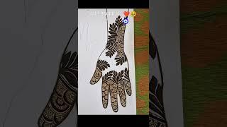 New design #mehndi #youtubeshort #hennadesign  #mychannelofficial #mehndidesign #subscribe#me 