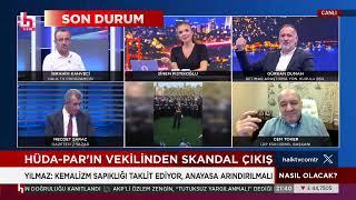 Cem Toker -ERDOĞAN'DA ANLATACAK MASAL KALMADI. UMUT OLAMAZ- HALK TV 30 AGUSTOS 24 NASIL OLACAK