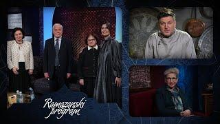 RAMAZANSKI PROGRAM: DAN 11 (Sehurnski sahan/Raskoš baštine/Stil života u islamu)