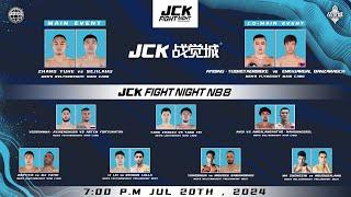 'Wulin Order' Cup: JCK Fight Night 88 & Huawuyuanyu League in Hohhot