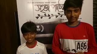 National Award winning child actors, Noor Islam and Samiul Alam talks about their own life