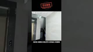 #59 매매가 30억 초반에 깔끔한 봉천동 상가건물! 아니 물론 역세권~