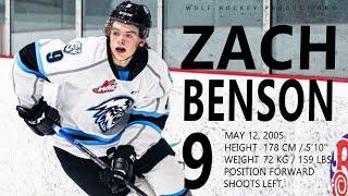 The Best Of Zach Benson Top Prospect for the NHL 2023 Draft | Zach Benson Highlights