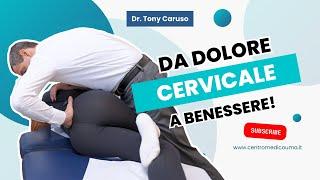 DOLORE CERVICALE: LA TRASFORMAZIONE DI ELETTRA CON TRATTAMENTI MIRATI