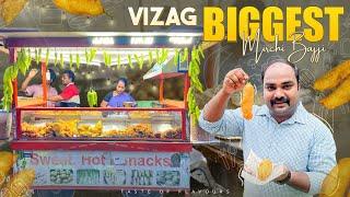 Vizag Biggest Mirchi Bajji || 22 Years Old Famous Mirchi Bajji Center || Vizag Street Food