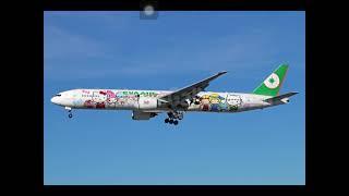 [Inflight boarding music] EVAAIR landing and boarding music