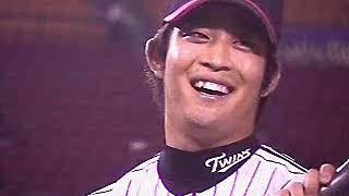 2007년 5월 22일 하이라이트(LG 트윈스 vs 두산 베어스)