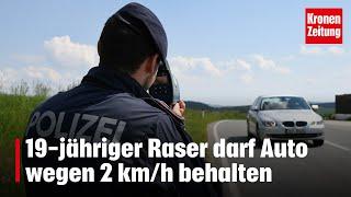 19-jähriger Raser darf Auto wegen 2 km/h behalten | krone.tv NEWS